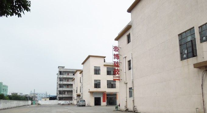 深圳硅膠產(chǎn)品生產(chǎn)廠家有哪些(附地址) 深圳硅膠產(chǎn)品生產(chǎn)廠家有哪些(附地址)