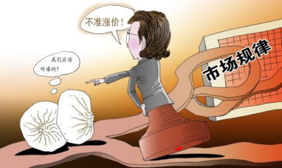 <a href='http://www.vippeijian.com/Products/shuangseguijiaoweizu.html' class='keys' title='點(diǎn)擊查看關(guān)于硅膠制品廠的相關(guān)信息' target='_blank'>硅膠制品廠</a>家