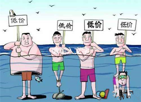 <a href='http://www.vippeijian.com/Products/zhonghaojianzhenqiu.html' class='keys' title='點(diǎn)擊查看關(guān)于硅膠制品的相關(guān)信息' target='_blank'>硅膠制品</a>廠