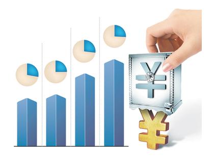 u=780582687,1919479032&fm=27&gp=0.jpg u=780582687,1919479032&fm=27&gp=0.jpg